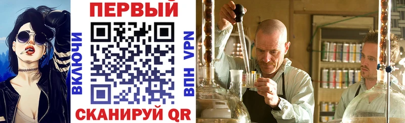дарк нет телеграм  Белинский  Амфетамин 98%  купить  цена 