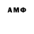 Кетамин VHQ Icaro Samuel