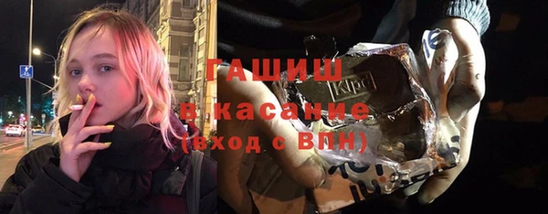 дистиллят марихуана Балабаново