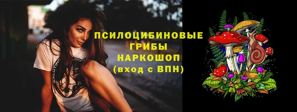 дистиллят марихуана Балабаново