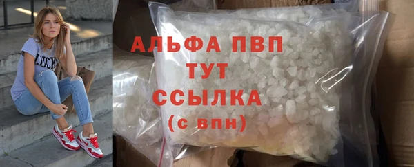 дистиллят марихуана Балабаново