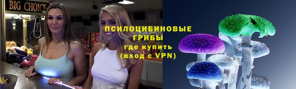 дистиллят марихуана Балабаново