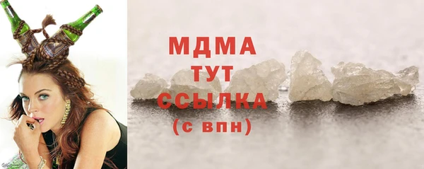 дистиллят марихуана Балабаново