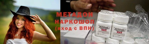 прущая мука Балахна