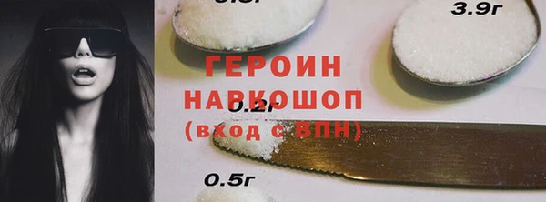 прущая мука Балахна