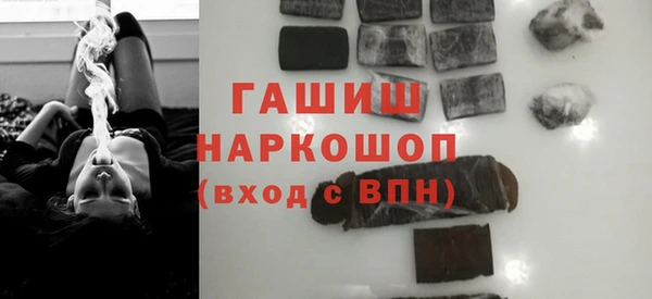 прущая мука Балахна