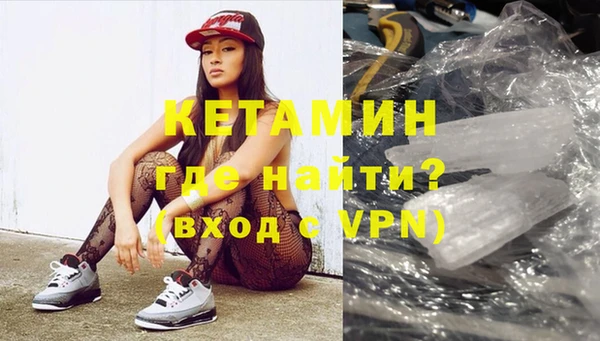 тгк Баксан