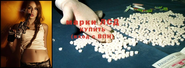 дистиллят марихуана Балабаново