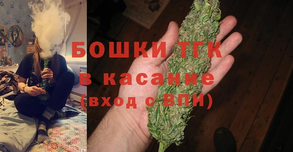 тгк Баксан